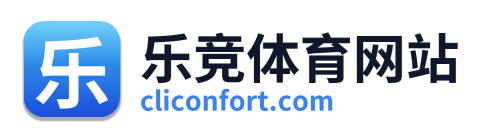 乐竞体育网站 Logo